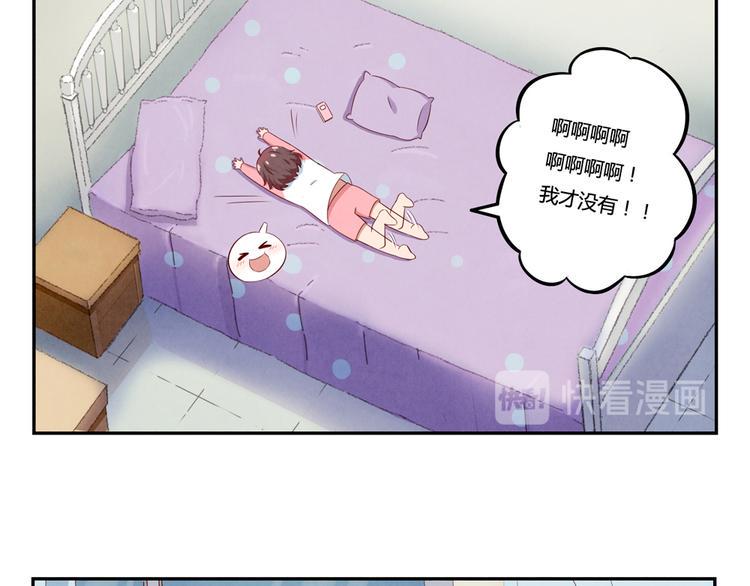 第162话 有些故事还没有讲完13