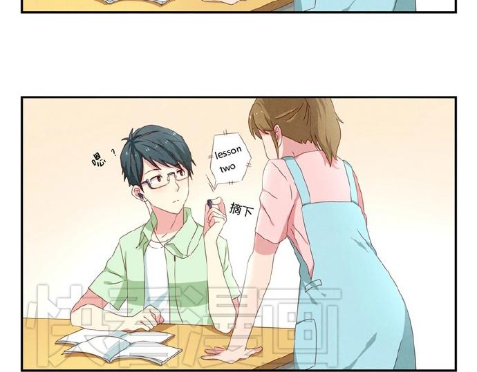 第16-19话 见证一次告白17