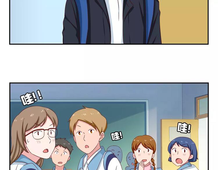 第48话 冷战17