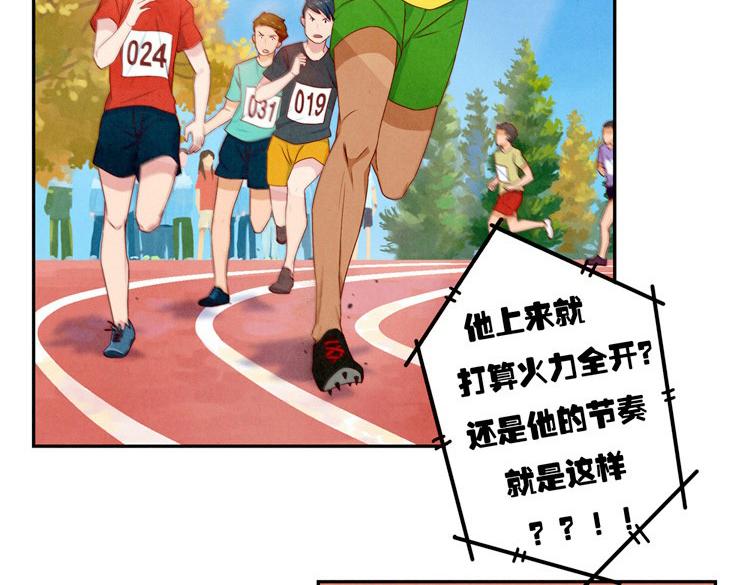 第24-27话 和我一起演出吧！45