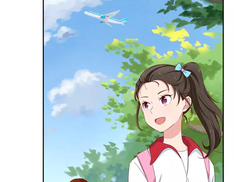 第51话 传说中的陈雪君5