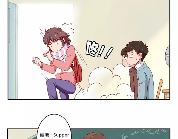 第104话 我有一个好爸爸13