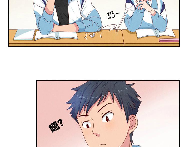 第20-23话 突然的心里一暖99