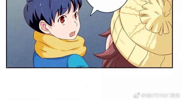 第83话 姐姐你最美30