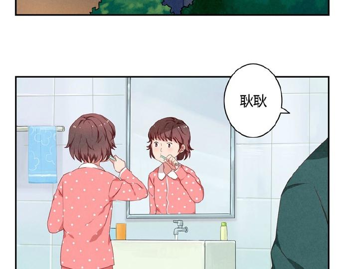 第9-11话 做我的同桌吧63