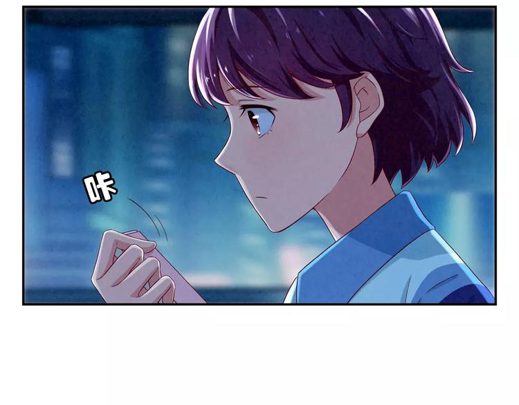 第47话 陌生人的体谅很煽情6