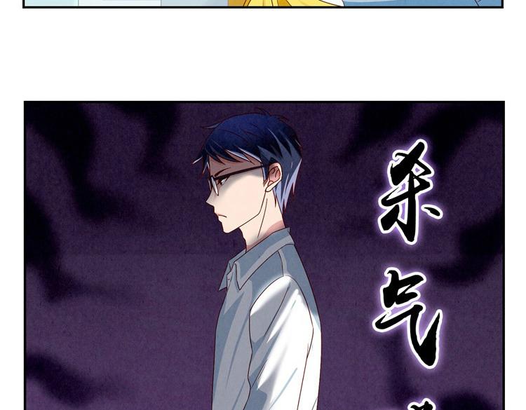 第28-31话 那一瞥的伤感3