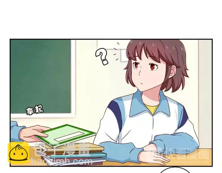 第65话 最好的事情17