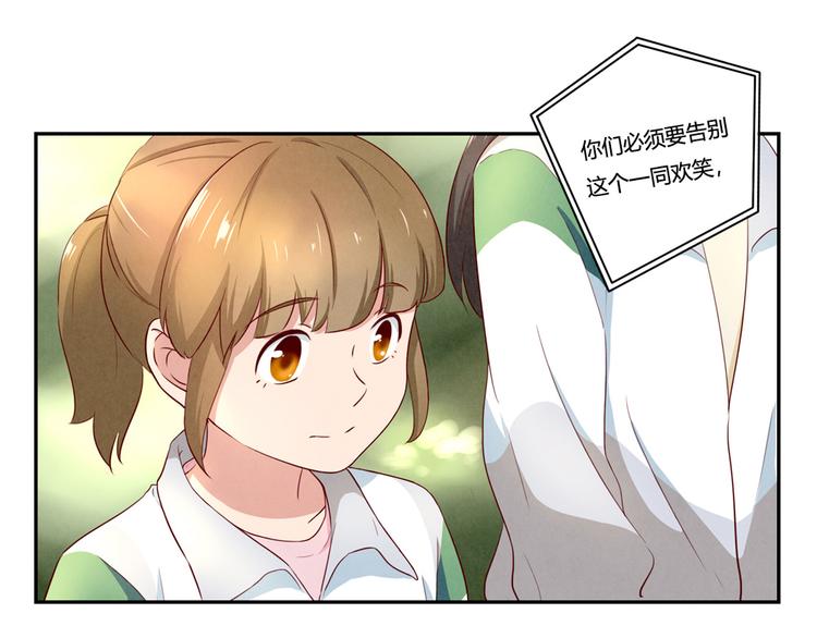第160话 毕业快乐9