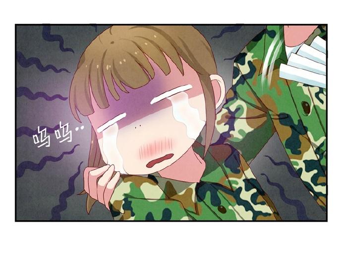 第12-15话 “打情骂俏”的正确打开方式82