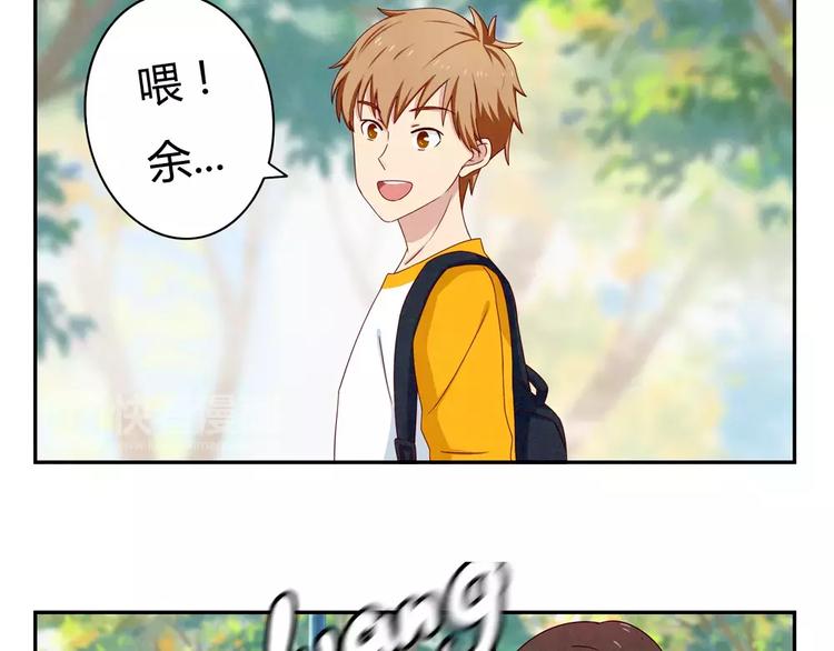 第36话 走在放学的小路上19
