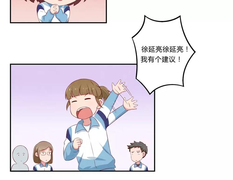第74话 一二九战役20