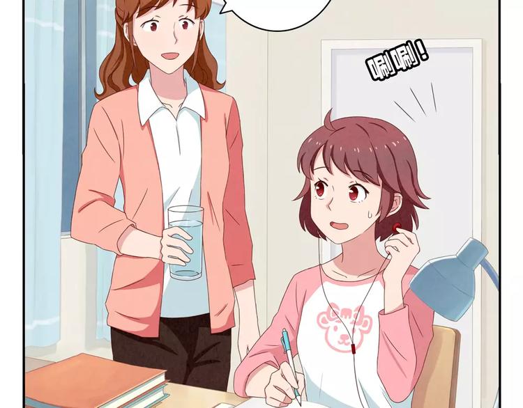 第35话 懂事的孩子12