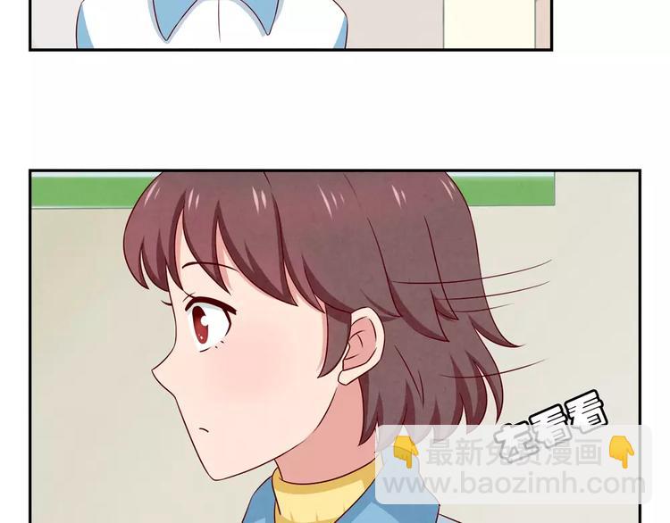 第49话 侄媳妇和小姑父30