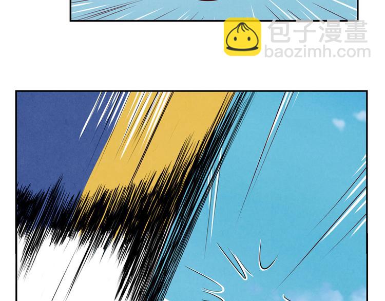 第120话 排球不是这么打的26