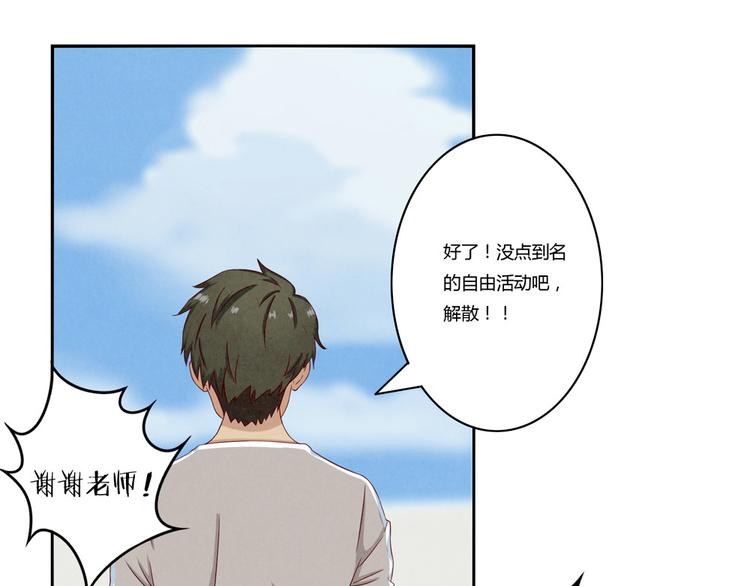 第118话 为荣誉而战12