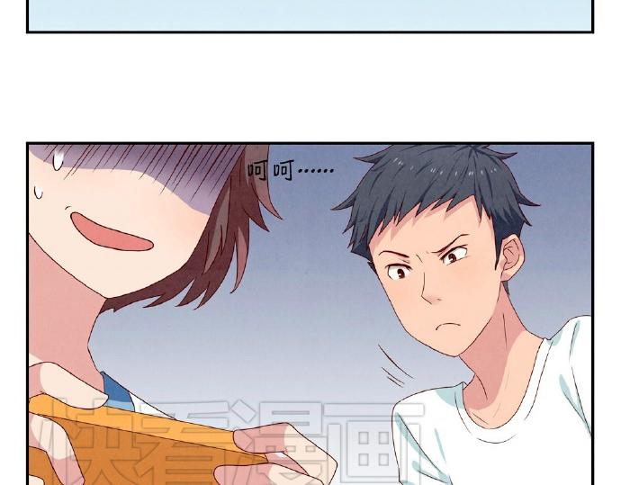 第5-8话 偷拍帅气的他被抓到74