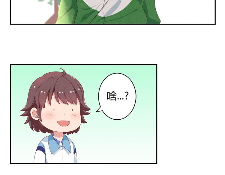 第28-31话 那一瞥的伤感95