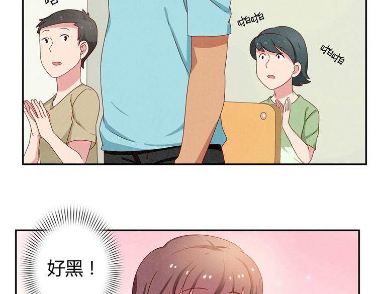 第20-23话 突然的心里一暖14