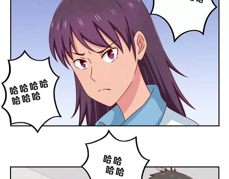 第62话 静电，是静电！25