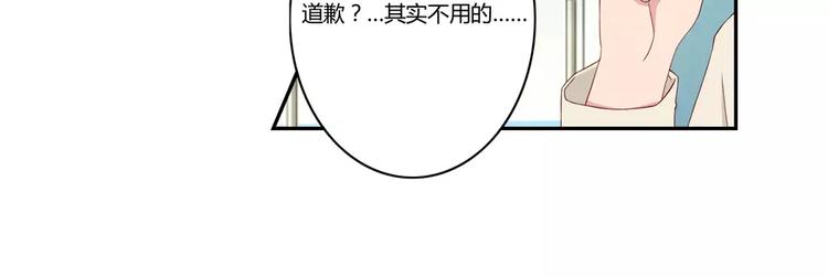 第115话 又长大了一点点13