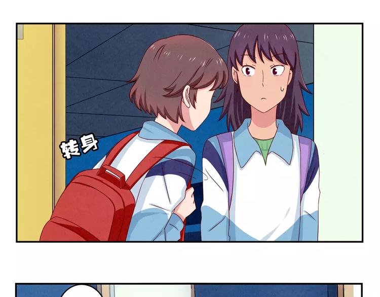 第46话 耿耿，你是好孩子29
