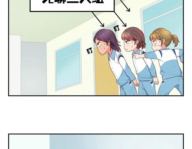 第24-27话 和我一起演出吧！79