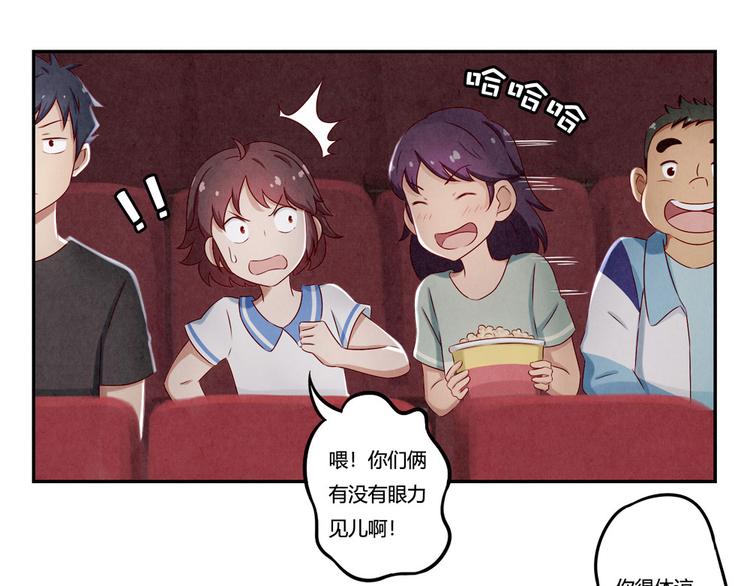 第140话 我也想知道16