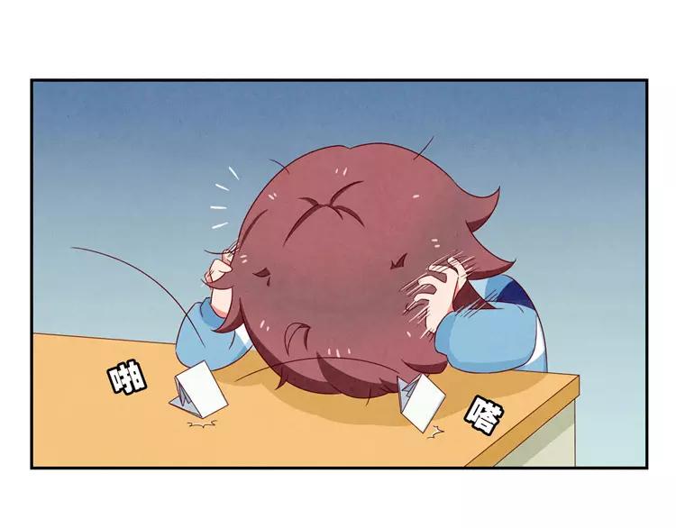 第34话 期中比武大会23
