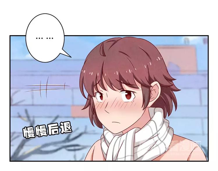 第98话 耿耿，跟我们走一趟！30
