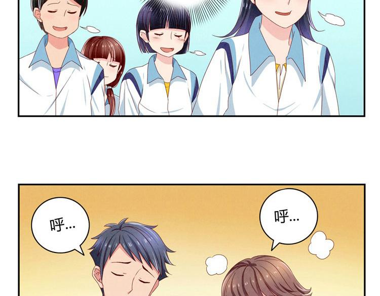 第28-31话 那一瞥的伤感17