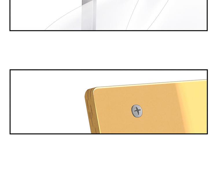 第149话 学姐，再见啦23