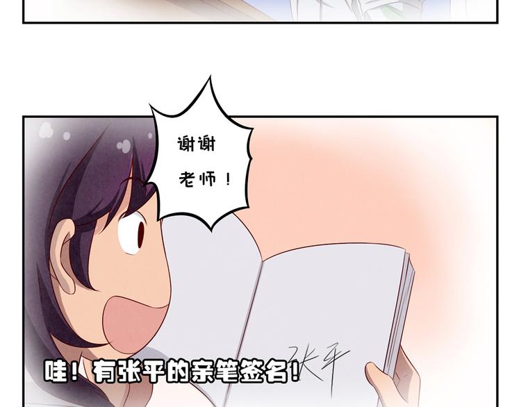 第151话 最好最好的β6