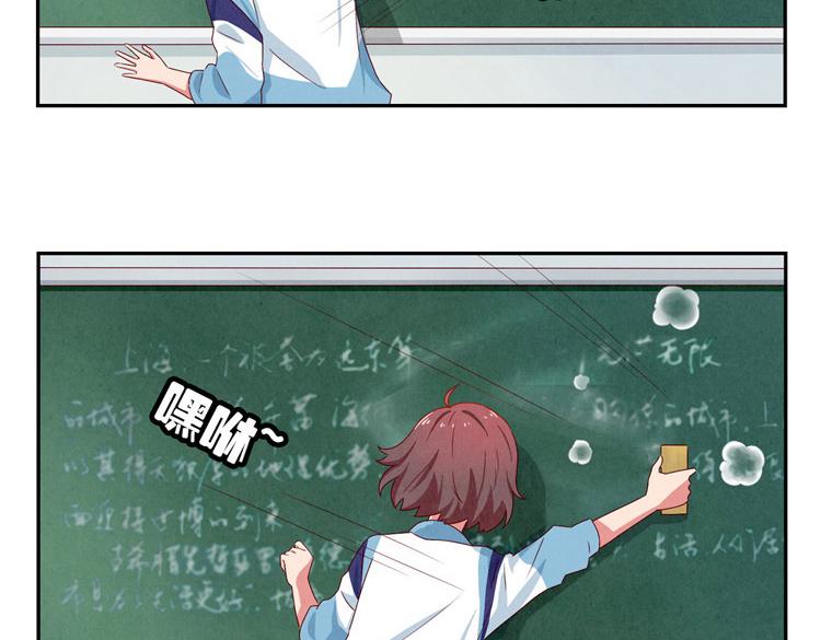 第28-31话 那一瞥的伤感127