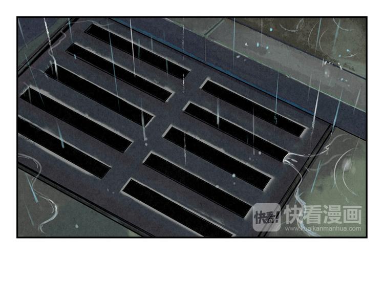 第152话 一场秋雨一场寒6