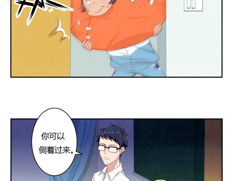第28-31话 那一瞥的伤感12