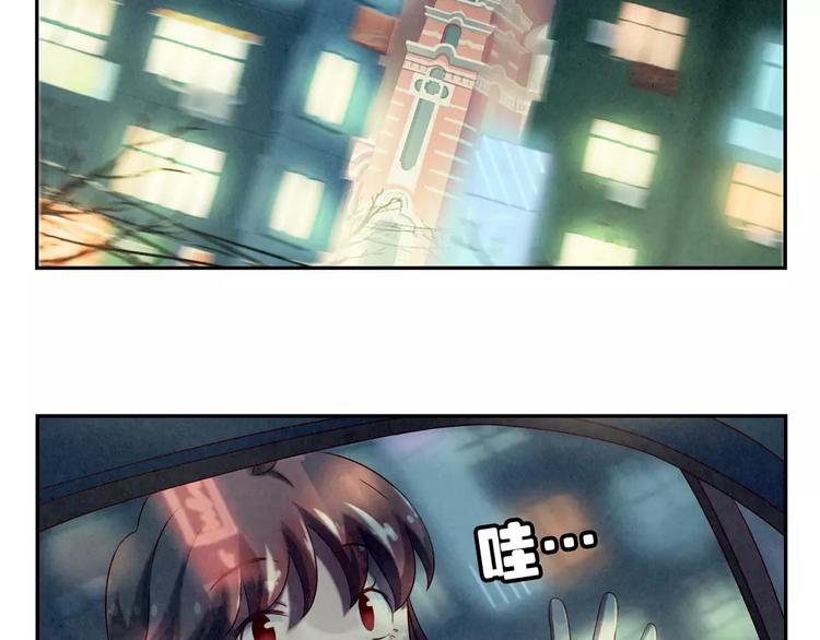 第96话 生日快乐，耿耿24