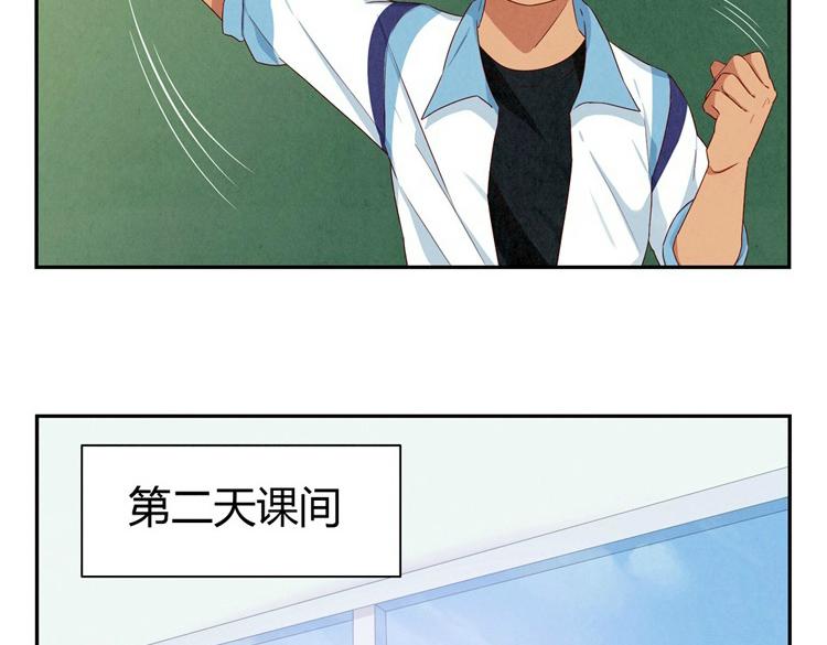 第24-27话 和我一起演出吧！121