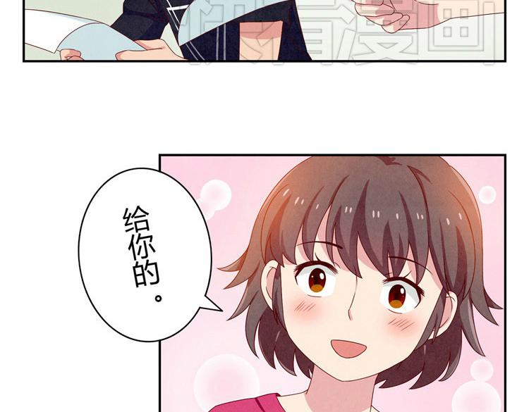 第20-23话 突然的心里一暖44