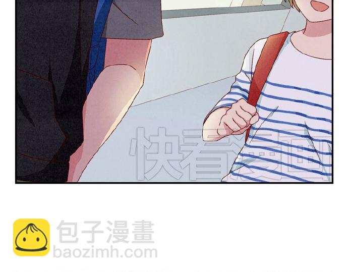 第12-15话 “打情骂俏”的正确打开方式21