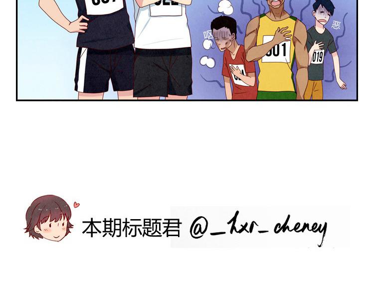 第24-27话 和我一起演出吧！68