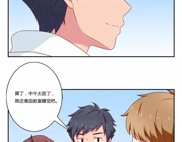 第100话 文件传送失败6