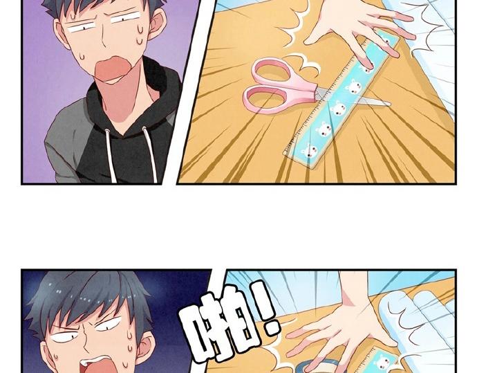 第16-19话 见证一次告白78