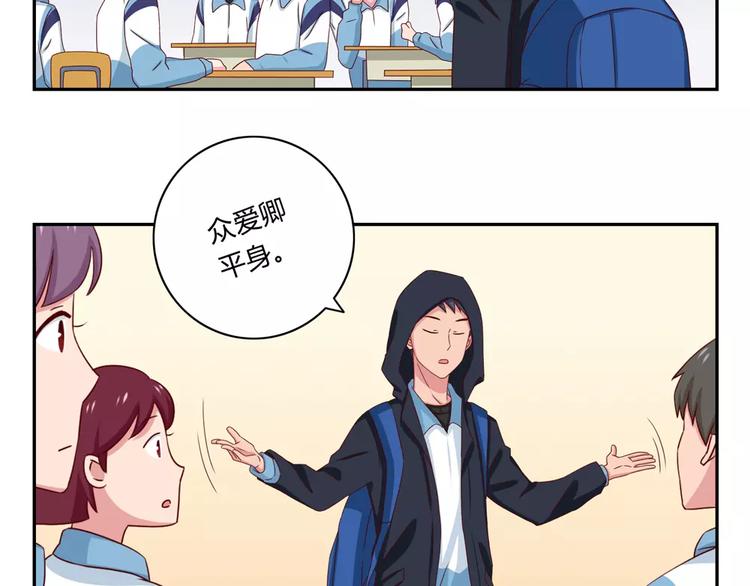 第48话 冷战20