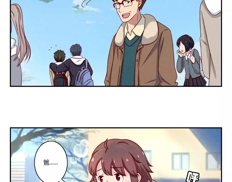 第106话 你就是我心中那个鬼4