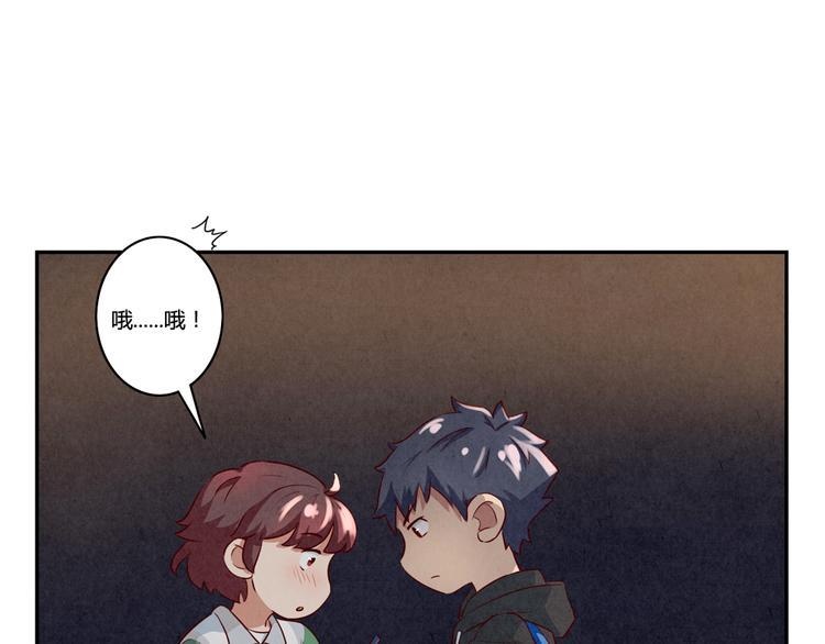 第161话 以后有的是机会17
