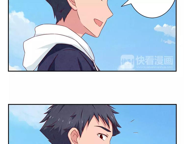 第100话 文件传送失败3