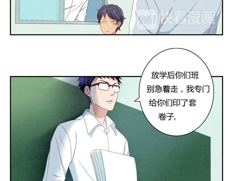 第28-31话 那一瞥的伤感23