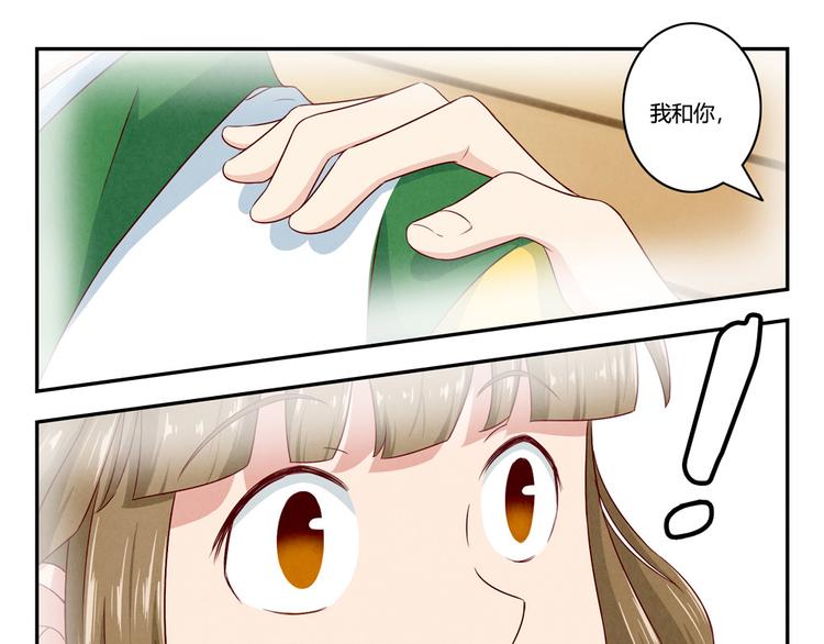 第147话 愿赌服输13