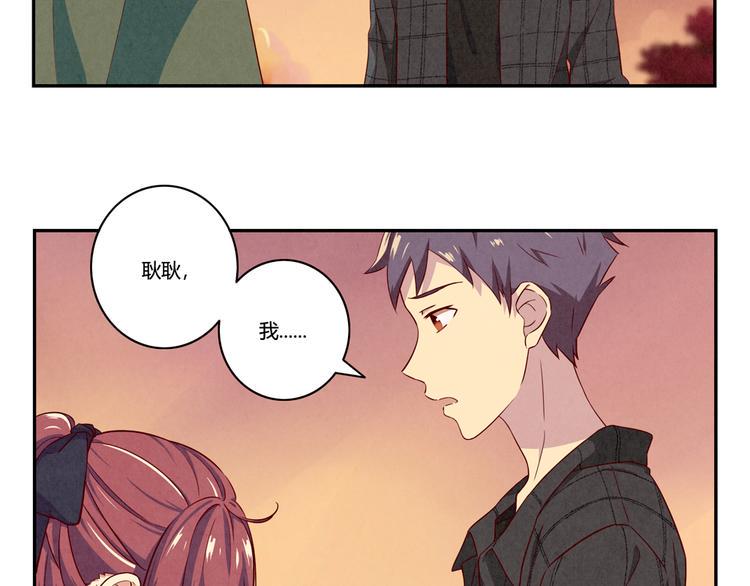第162话 有些故事还没有讲完73